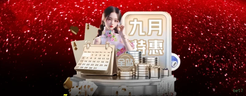 Plataforma bet7 - cassino e apostas